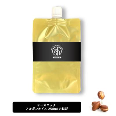 アルガンオイルのおすすめ人気商品一覧 通販 - Yahoo!ショッピング