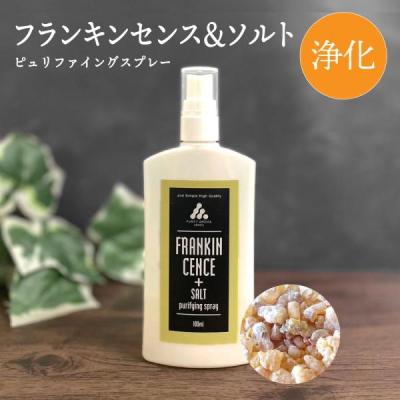 浄化スプレー金運のおすすめ人気商品一覧 通販 - Yahoo!ショッピング