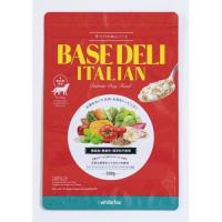 ベースデリ イタリアン ( 500g ) 日本 | BESTWEAR