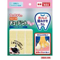 チューデントベビー ヤギミルク風味 8枚入 日本 | BESTWEAR