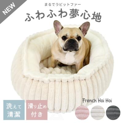 チーク材のおしゃれなワンちゃんベット (木枠.冷感ベット)チワワ.プードル チワワ ベッドの商品一覧 通販 - Yahoo!ショッピング