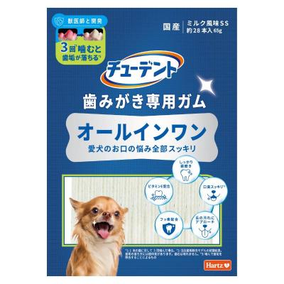 チューデントのおすすめ人気商品一覧 通販 - Yahoo!ショッピング