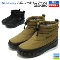 コロンビア ブーツ ユニセックス メンズ レディース スピンリール ミニ コロンビア ブーツ ユニセックス メンズ レディース スピンリール ミニ