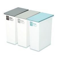 トンボ ゴミ箱 20L 日本製 フタ付き 3個組 オープンタイプ 分別 スリム ベージュ ブルー ブラウン ネオカラー 新輝合成 | Blue Hawaii