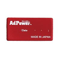 アドパワー・モト（AdPower Moto）【小型バイク用（150ccまで）／特許取得】厚さ１ミリの静電気抑制シート エンジンへの空気流れを改善 メン | Blue Hawaii