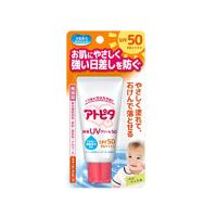 丹平製薬 アトピタ 保湿UVクリーム SPF50(PA++++) 30g | Blue Hawaii