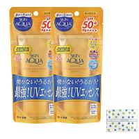 スキンアクア スーパーモイスチャーエッセンスゴールド 80g×2個セット(高密着 ウォータープルーフ 光耐久)+極潤サシェット付 | Blue Hawaii