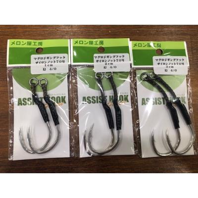 メロン屋工房のおすすめ人気商品一覧 通販 - Yahoo!ショッピング