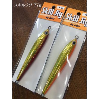 mgクラフト スキルジグのおすすめ人気商品一覧 通販 - Yahoo!ショッピング