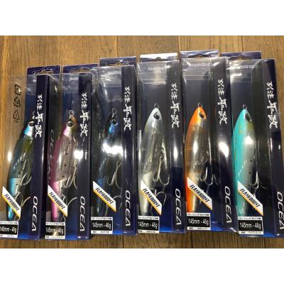 シマノ 別注ヒラマサ 220の商品一覧 通販 - Yahoo!ショッピング
