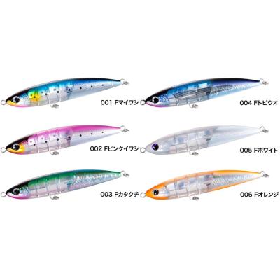 シマノ 別注ヒラマサ 220のおすすめ人気商品一覧 通販 - Yahoo