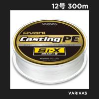 バリバス アバニ キャスティングPE Si-X  12号300ｍ　VARIVAS | ブルージャンキー Yahoo!ショップ