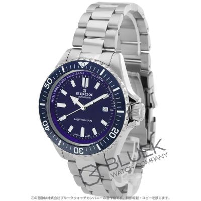 ブルークウォッチカンパニー - エドックス｜Yahoo!ショッピング