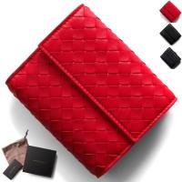 ボッテガ ヴェネタ Bottega Veneta イントレチャート Intrecciato メンズ二つ折り財布 通販 人気ランキング 価格 Com