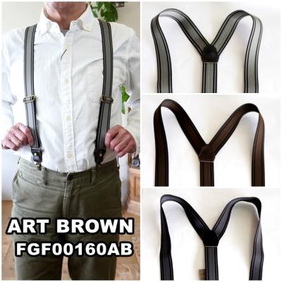 サスペンダー メンズ（ART BROWN）の商品一覧 通販 - Yahoo!ショッピング