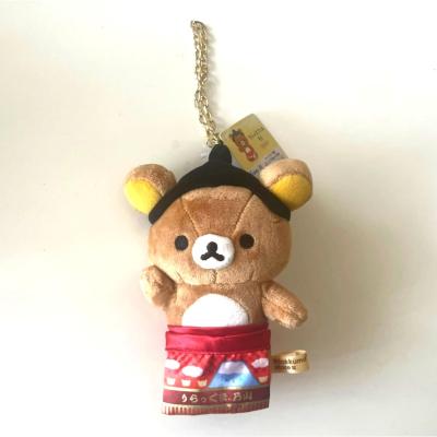 リラックマストア リラックマストア 東京限定ぬいぐるみの商品 リラックマストア リラックマストア 東京限定ぬいぐるみの商品