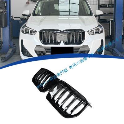 bmw x1 u11（フロントグリル）｜エアロパーツ｜自動車 | 車、バイク