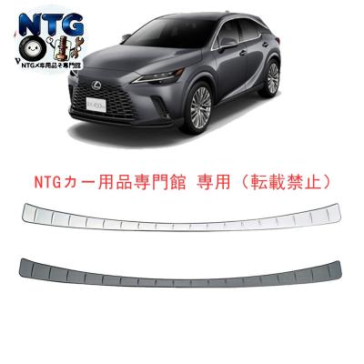 スカッフプレート lexus rx（カーインテリア、車内用品）｜自動車 | 車