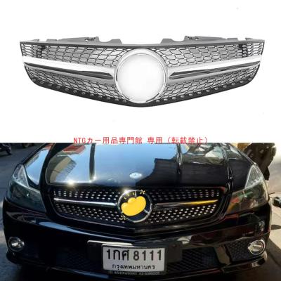 r230 グリル（ブランド登録なし）のおすすめ人気商品一覧 通販 - Yahoo