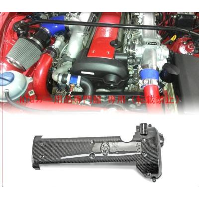1jz エンジン カバーのおすすめ人気商品一覧 通販 - Yahoo!ショッピング