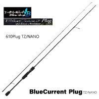 【釣り】YAMAGA BLANKS BlueCurrent 610plug TZ/NANO【510】 | bluepeter