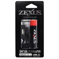 【釣り】冨士灯器 ZEXUS専用電池 ZR-02【510】 | bluepeter
