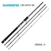 【釣り】SHIMANO LURE MATIC MB S90ML-4【510】 | bluepeter