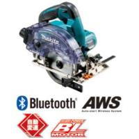 【送料込み】14.4V(6.0Ah) 125mm 充電式防じんマルノコ  マキタ KS512DRG【460】 | bluepeter