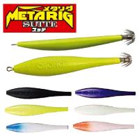 【釣り】CRONO METARIG SUTTE 30号【510】 | bluepeter