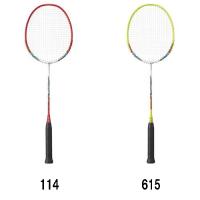 【バドミントンラケット】YONEX(ヨネックス) マッスルパワー2(ガット張り上げ済み)MP2【750】 | bluepeter