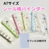 ブルースカイショップ - Yahoo!ショッピング