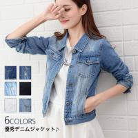 春先にちょうどよいｇジャン きれいめでオシャレなおすすめランキング 1ページ ｇランキング