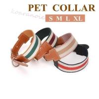 新品箱付 ポールスミス 人気マルチカラー ドッグカラー 首輪 Www Ziakkas Group Gr