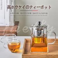 耐熱ガラスポット クリア 650ml ニトリ 玄関先迄納品 1年保証 665 ニトリ Yahoo 店 通販 Yahoo ショッピング