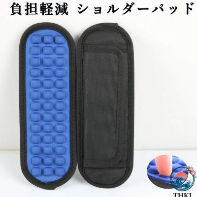 アメフト ショルダーパッド｜アメリカンフットボール｜その他の競技