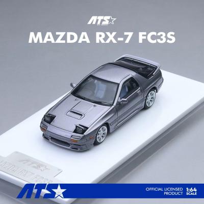 FC3S 固定ライトの商品一覧 通販 - Yahoo!ショッピング