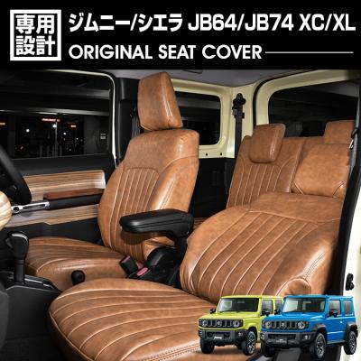 BMJAPAN - JIMNY｜Yahoo!ショッピング