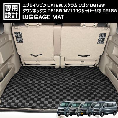 BMJAPAN - NV100CLIPPERRIO DR18W｜Yahoo!ショッピング