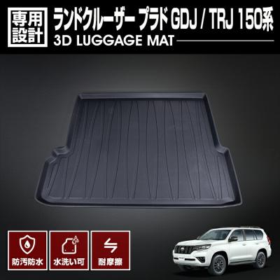 BMJAPAN - フロアマット｜Yahoo!ショッピング