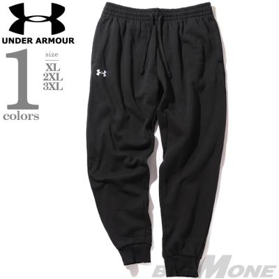 大きいサイズ メンズ UNDER ARMOUR アンダーアーマー スウェット パンツ USA直輸入 1379774-001 UNDER ARMOUR（アンダーアーマー） 大きいサイズ メンズ スウェット
