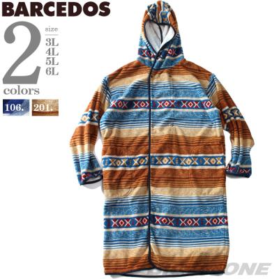 BARCEDOS｜バルセドス barcedos パーカー（ファッション）のおすすめ人気商品一覧 通販