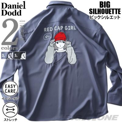 大きいサイズ メンズ DANIEL DODD ストレッチ バック刺繍 ルーズサイズ シャツ ポリエステル イージーケア 916-sh250114 Daniel Dodd 大きいサイズ メンズ ストレッチ バック刺繍 ルーズサイズ