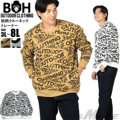 大きいサイズ メンズ BH ビィエイチ 総柄 クルーネック トレーナー 秋冬新作 bh-sw250406 【t2503】 大きいサイズ メンズ BH ビィエイチ 総柄 クルーネック トレーナー