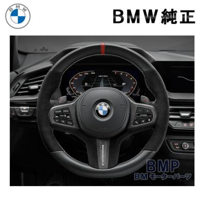 専用専用専用BMW純正ハンドル aacn184.jpg