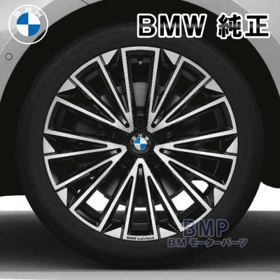 bmw u06（自動車用タイヤ、ホイール）｜自動車 | 車、バイク、自転車