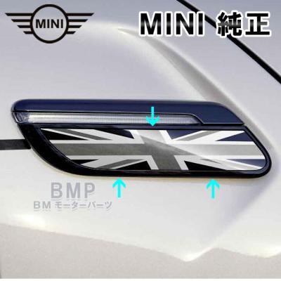 mini サイドスカットルのおすすめ人気商品一覧 通販 - Yahoo!ショッピング