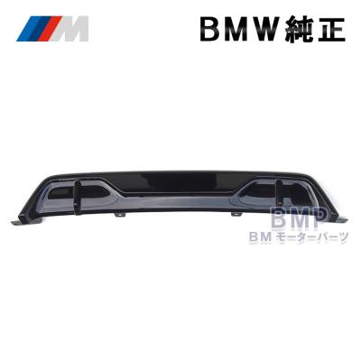 g21 bmw（リアスポイラー、ウイング）｜エアロパーツ｜自動車 | 車