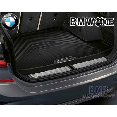 bmw3シリーズツーリングパーツのおすすめ人気商品一覧 通販 - Yahoo