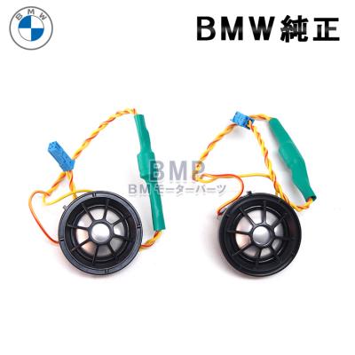 カーオーディオ BMW E92 335i 2025年最新】Yahoo!オークション -bmw 335i(カーオーディオ)の