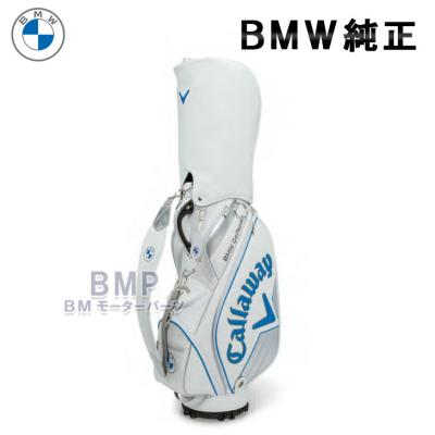 BMW シューズケース（BMW／ゴルフ用品） | スポーツ のおすすめ